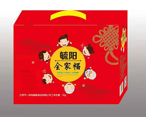 南宁供应彩印编织袋批发