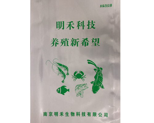长沙供应集装袋批发
