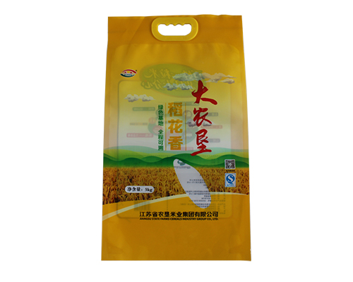 西宁供应编织袋厂家
