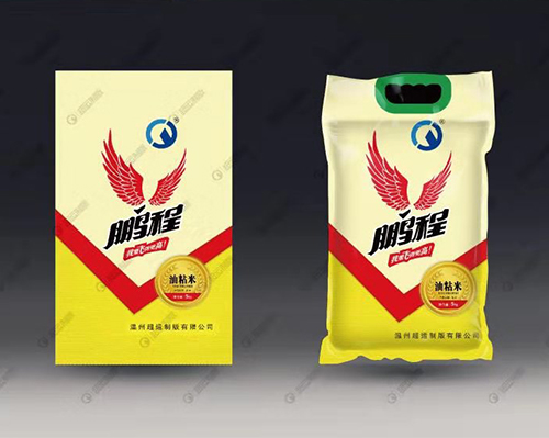 狐狸视频色版APP